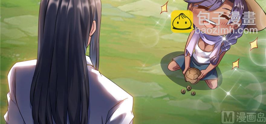 第209话新版一次性飞剑00538