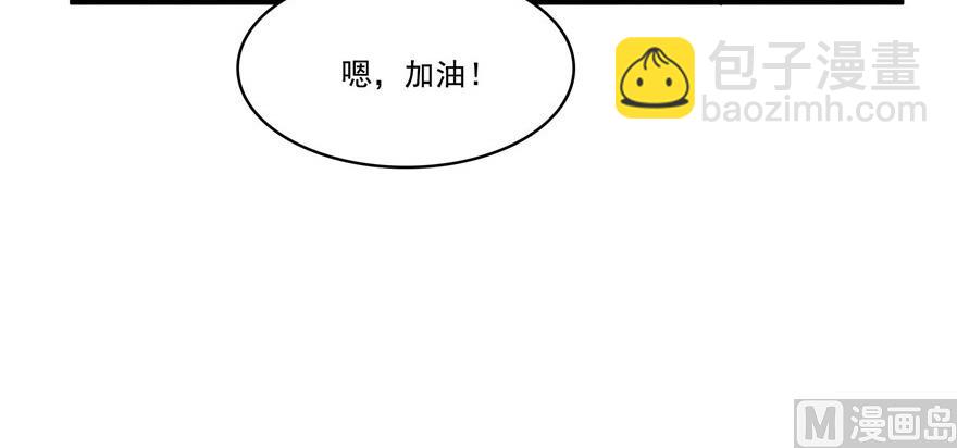 第209话新版一次性飞剑00542