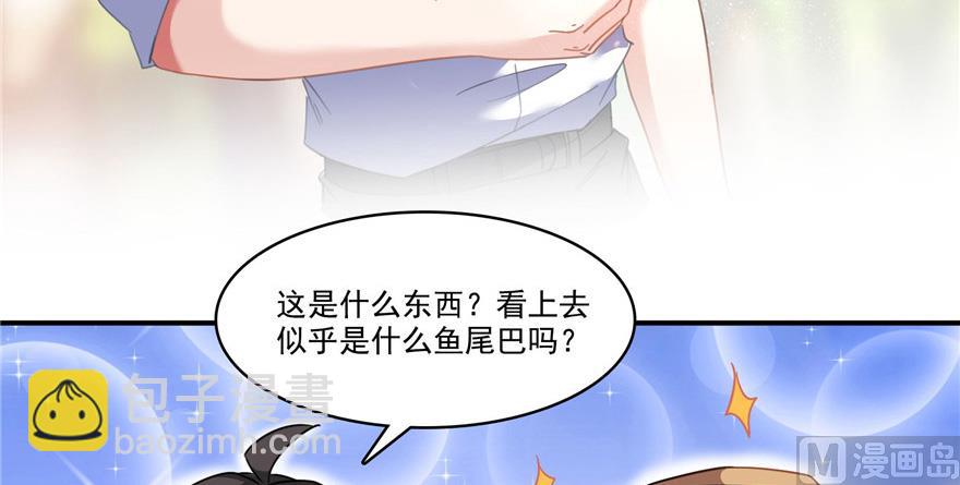 第209话新版一次性飞剑00555
