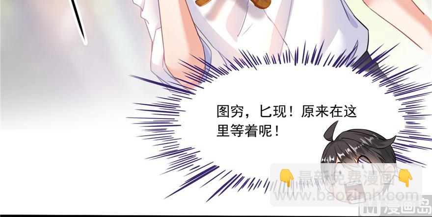 第209话新版一次性飞剑00581