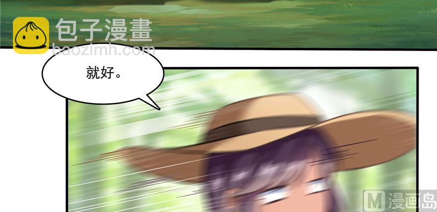 第209话新版一次性飞剑00585