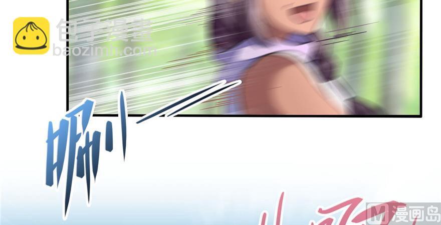 第209话新版一次性飞剑00586