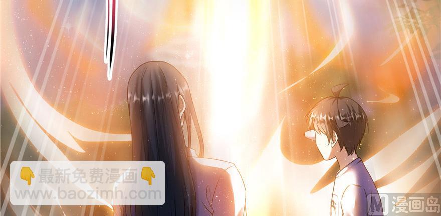 第209话新版一次性飞剑00590