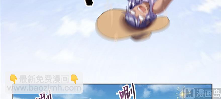 第209话新版一次性飞剑00598
