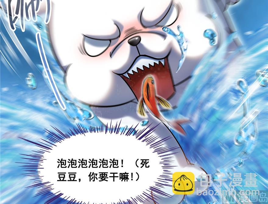 第212话 从此头发是路人101