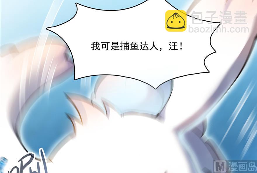 第212话 从此头发是路人104