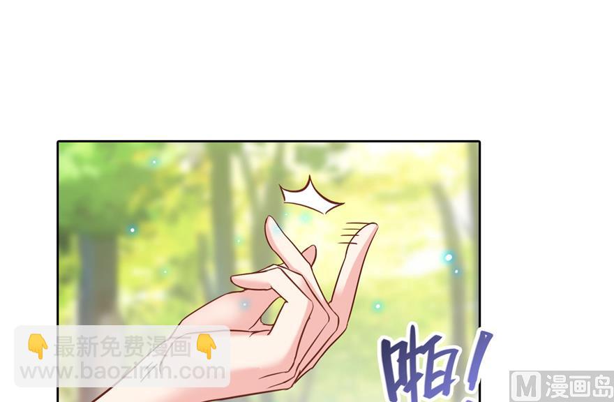 第212话 从此头发是路人14