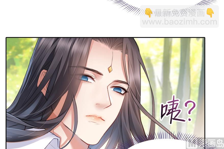 第212话 从此头发是路人21