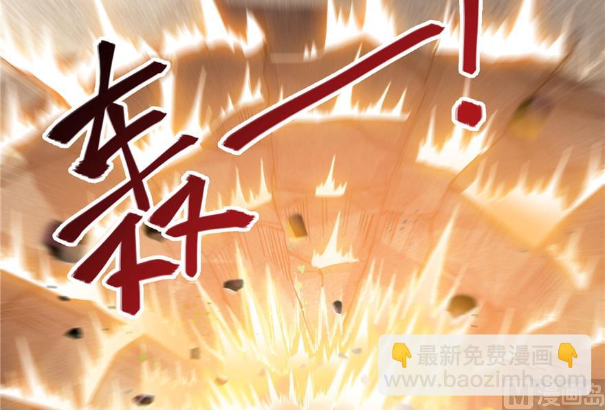 第212话 从此头发是路人27