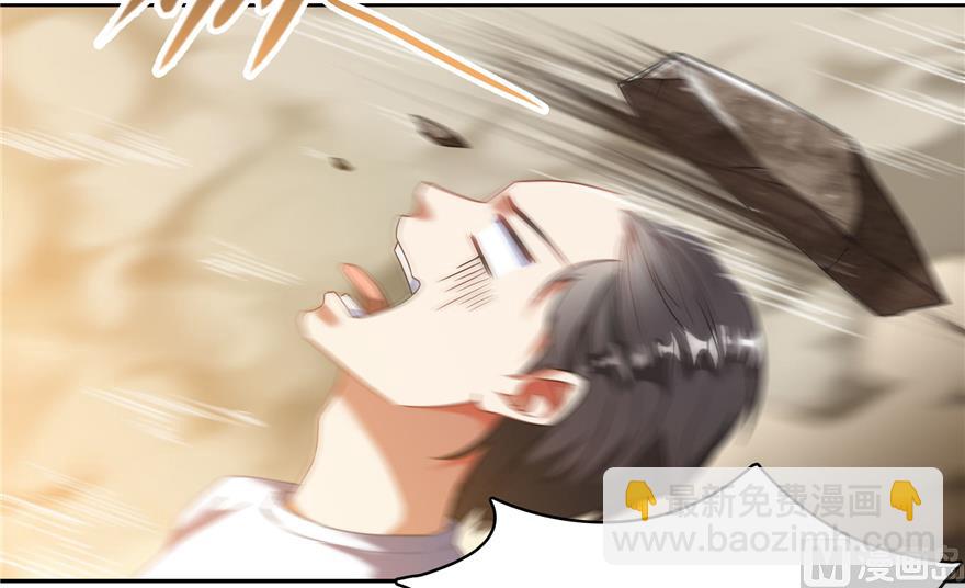第212话 从此头发是路人34