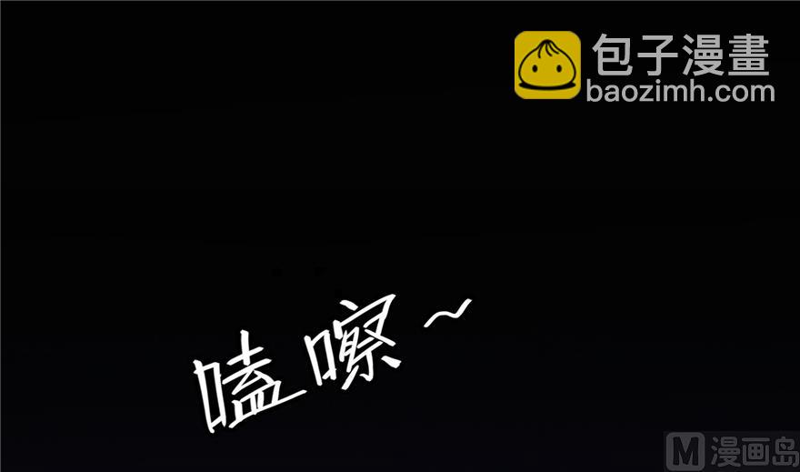 第212话 从此头发是路人57