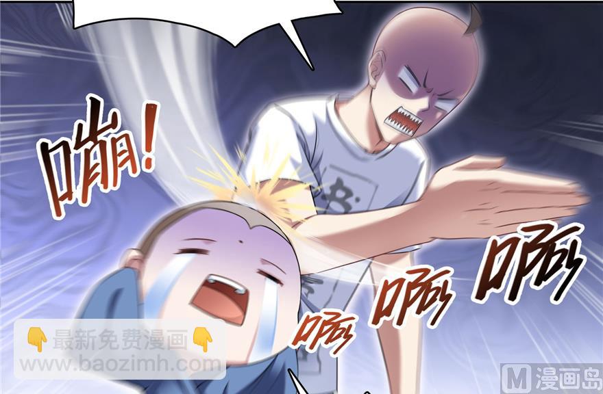 第212话 从此头发是路人63