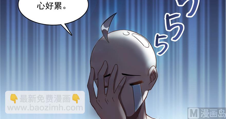 第212话 从此头发是路人78