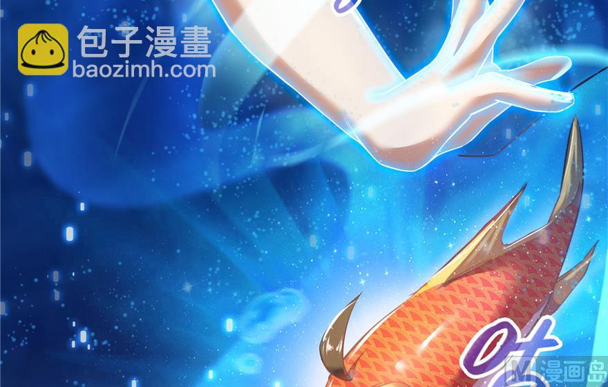 第212话 从此头发是路人88