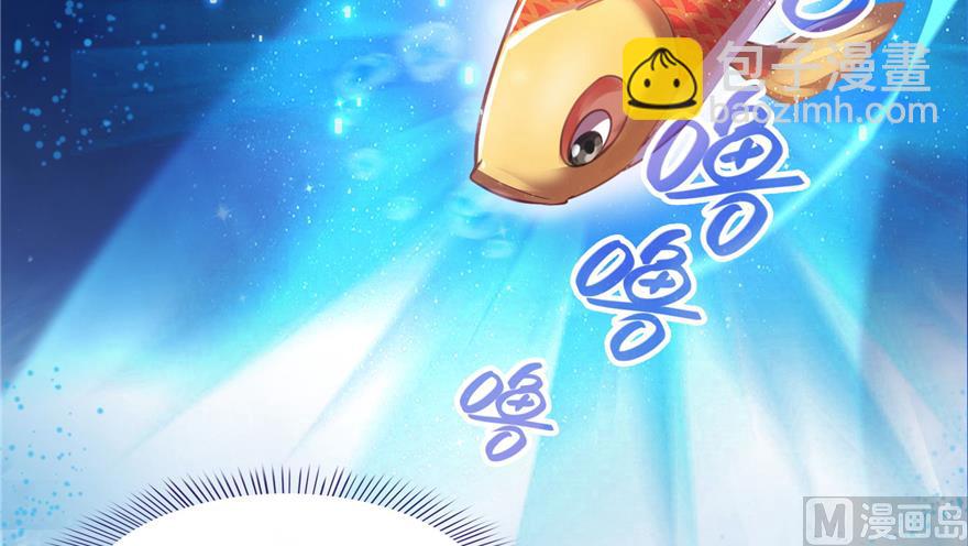 第212话 从此头发是路人89