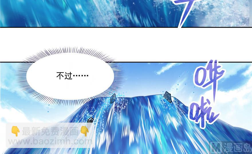 第212话 从此头发是路人91