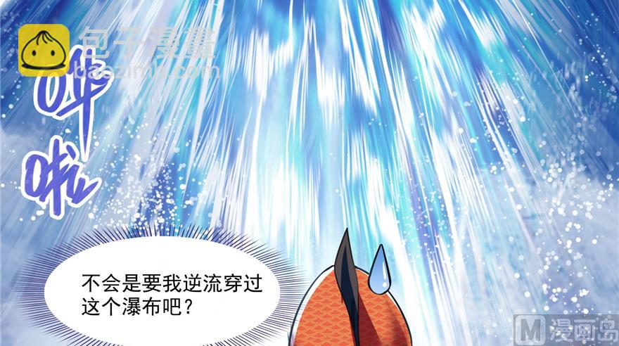 第212话 从此头发是路人92