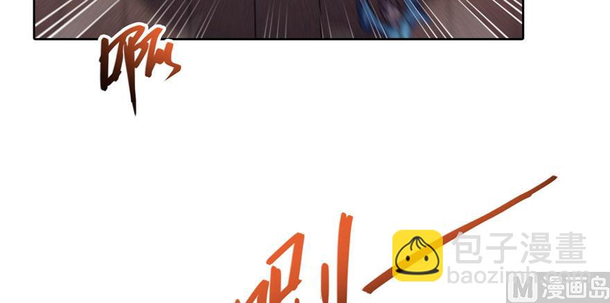 第222话 螺旋升空技能！10