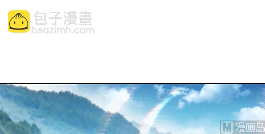 第222话 螺旋升空技能！107