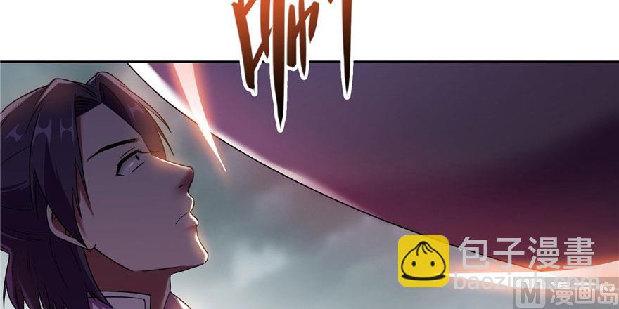 第222话 螺旋升空技能！11