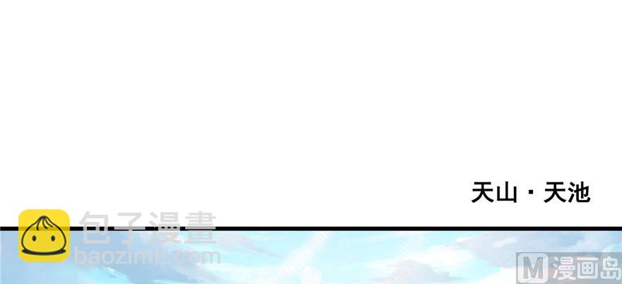 第222话 螺旋升空技能！118