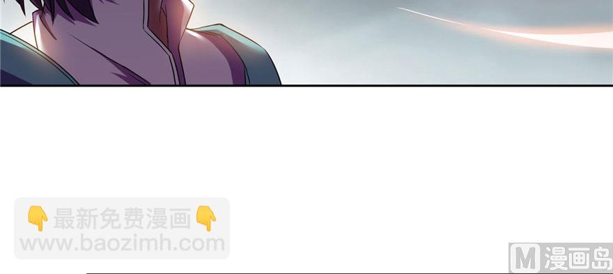第222话 螺旋升空技能！12