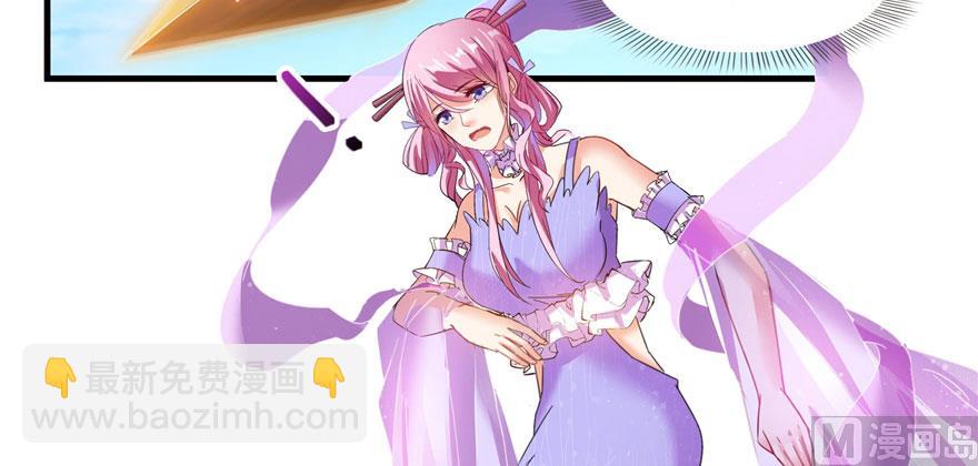 第222话 螺旋升空技能！125