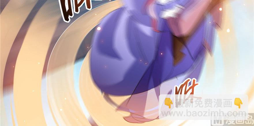 第222话 螺旋升空技能！131