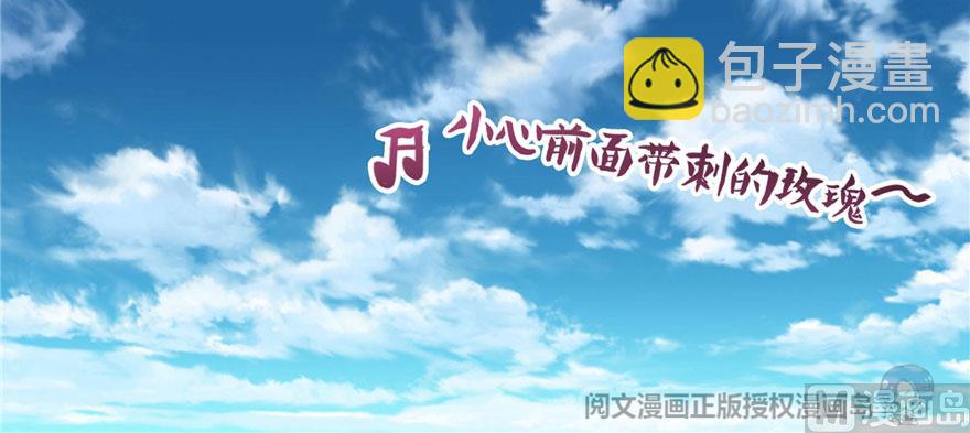 第222话 螺旋升空技能！137