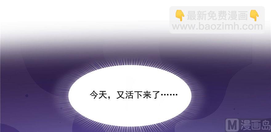 第222话 螺旋升空技能！15