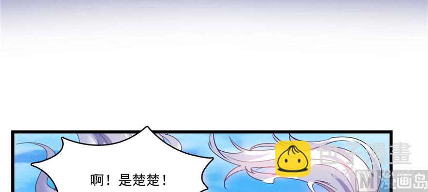 第222话 螺旋升空技能！17