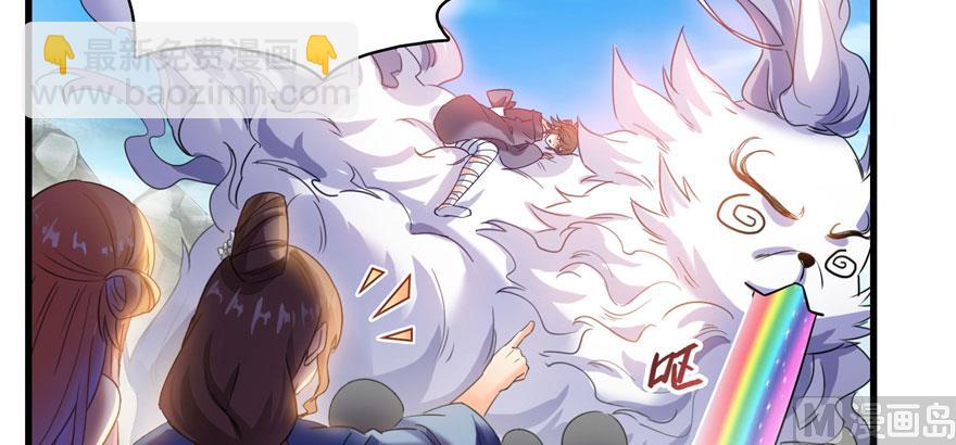 第222话 螺旋升空技能！18