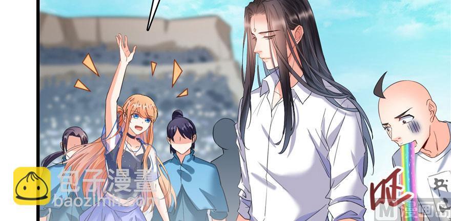 第222话 螺旋升空技能！20