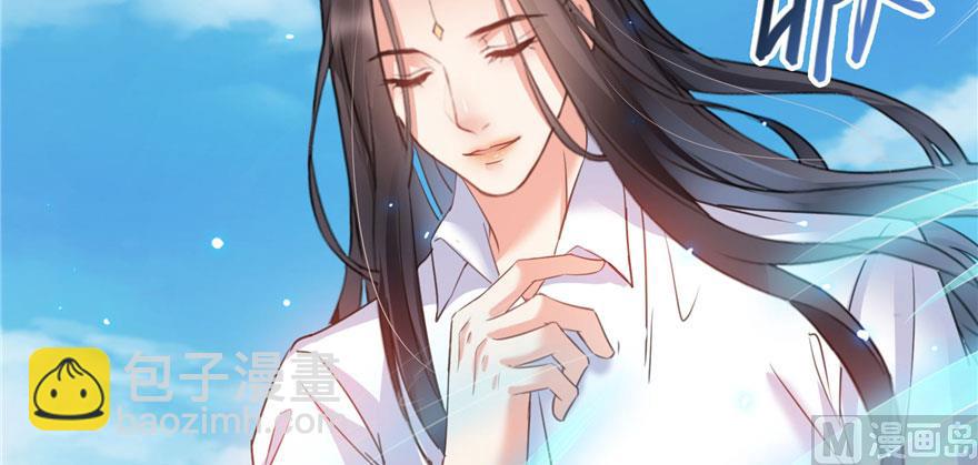 第222话 螺旋升空技能！26