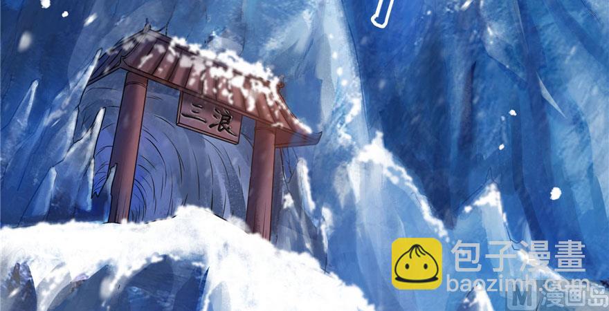 第222话 螺旋升空技能！36
