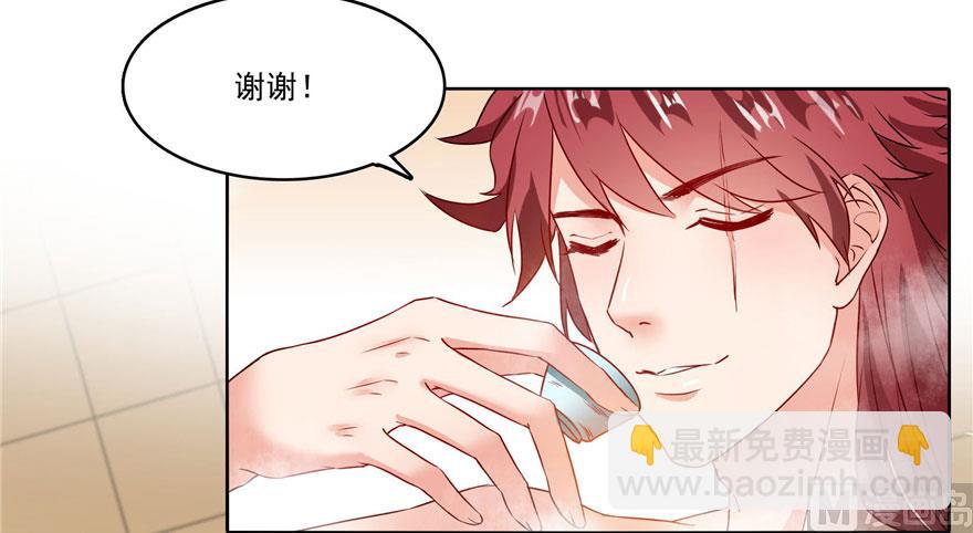 第222话 螺旋升空技能！42