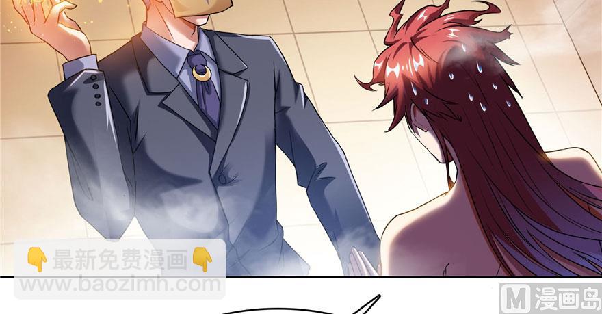 第222话 螺旋升空技能！57