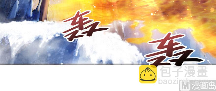 第222话 螺旋升空技能！62