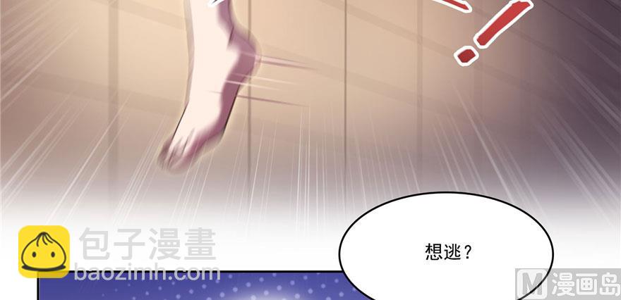 第222话 螺旋升空技能！69