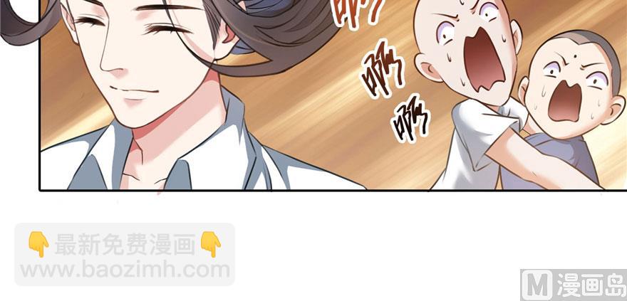 第222话 螺旋升空技能！7