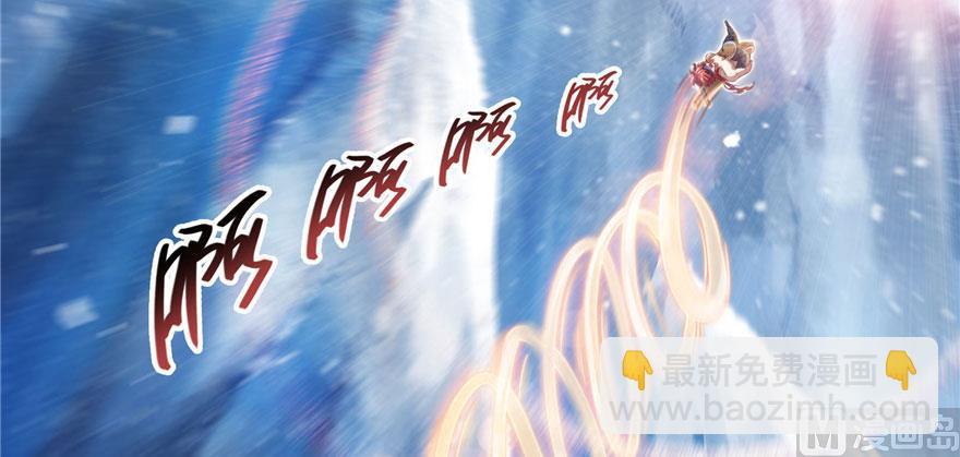 第222话 螺旋升空技能！74