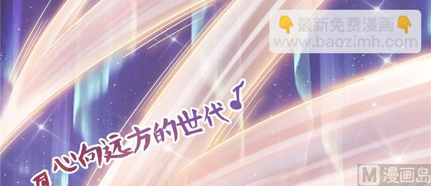 第222话 螺旋升空技能！80