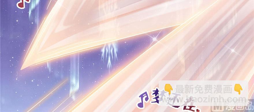第222话 螺旋升空技能！81