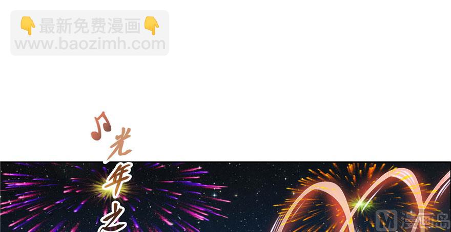 第222话 螺旋升空技能！83