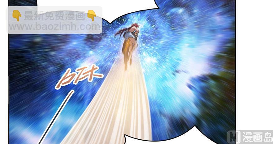 第222话 螺旋升空技能！86