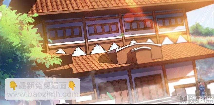 第222话 螺旋升空技能！90