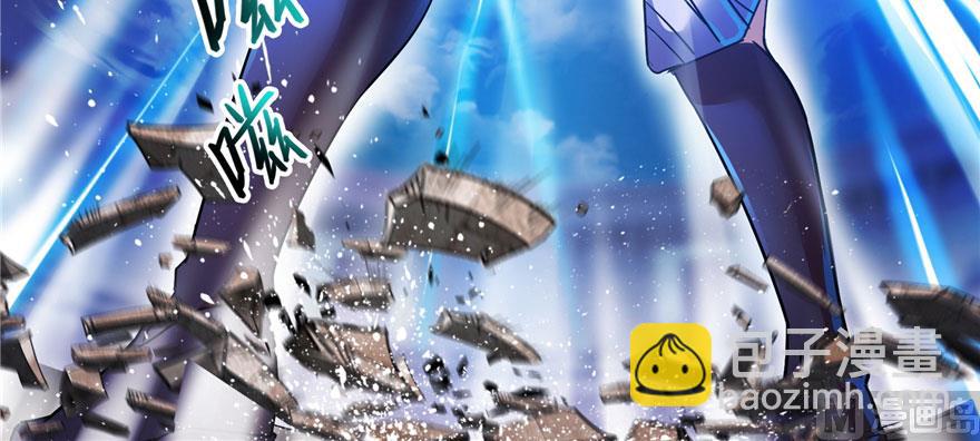 第225话 开作弊器啦！100