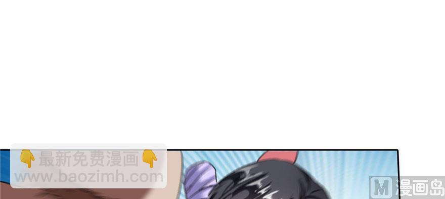 第225话 开作弊器啦！101