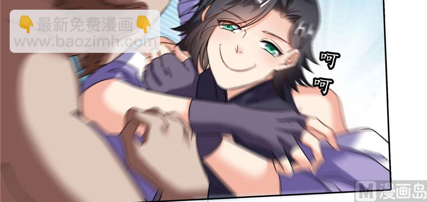 第225话 开作弊器啦！106