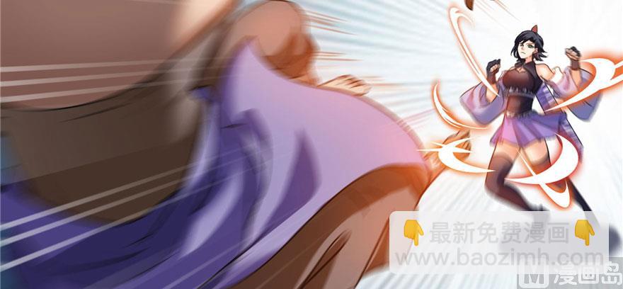 第225话 开作弊器啦！109